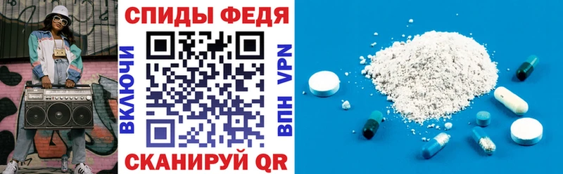 Amphetamine 97% Карачев