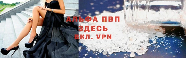 mix Нягань