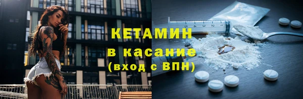 mix Нягань