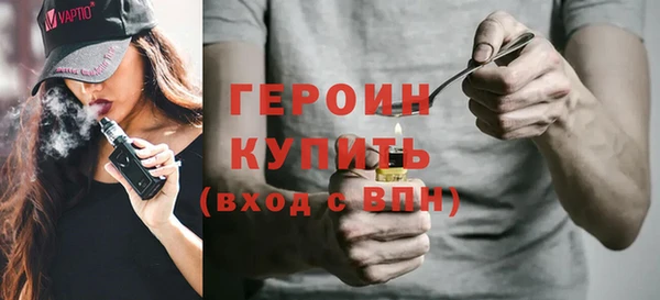 мдпв Няндома