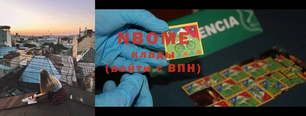 mix Нягань