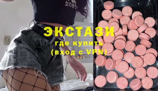 mix Нягань