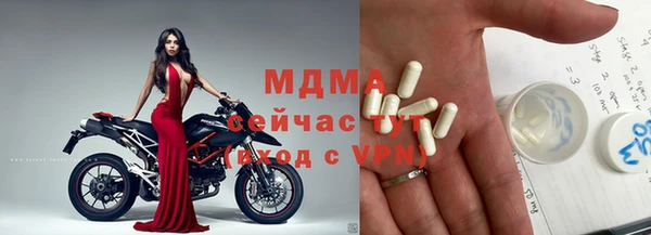 меф VHQ Ростов