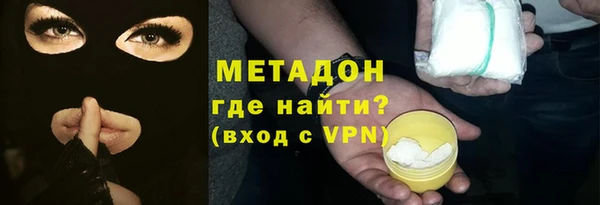 mix Нягань