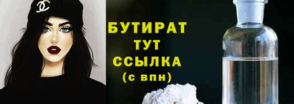mix Нягань