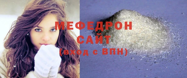 крисы Нязепетровск