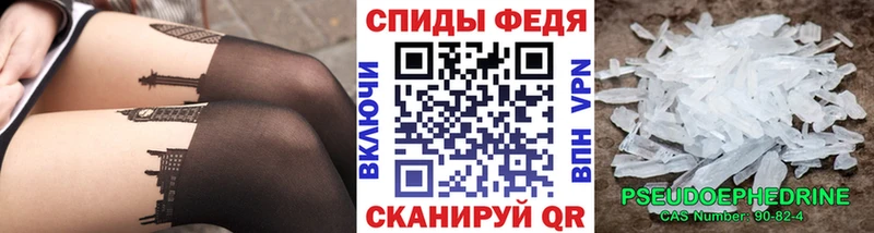 цены   Карачев  МЕТАМФЕТАМИН Декстрометамфетамин 99.9% 
