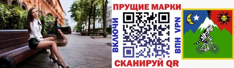 omg ссылки  Карачев  Наркотические марки 1,5мг 