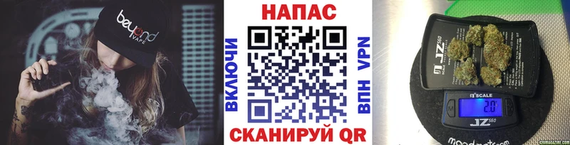 Канабис Bruce Banner  Карачев 